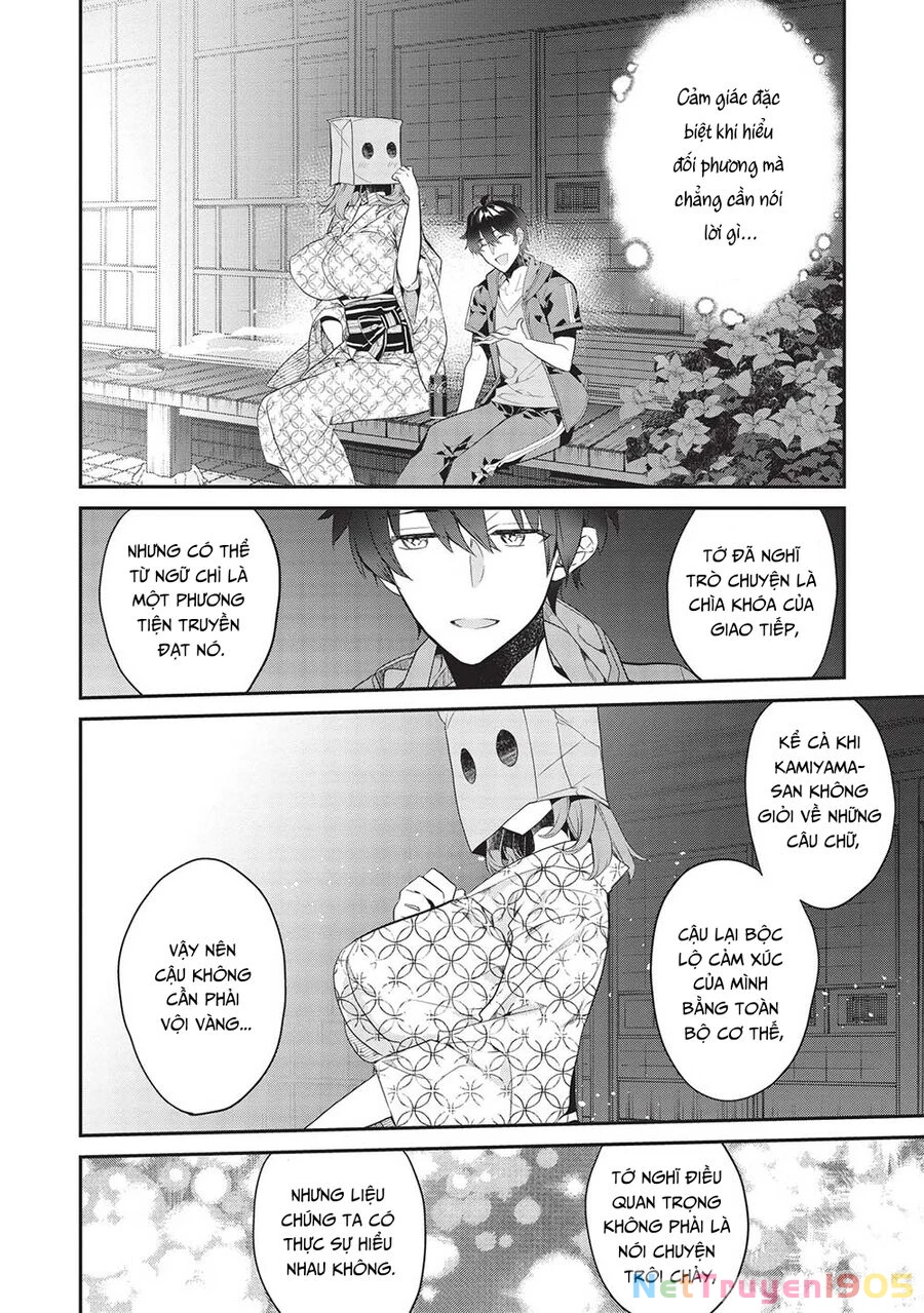 Kamiyama-San, Thiếu Nữ Kém Giao Tiếp Lúc Nào Cũng Đội Túi Giấy Trên Đầu!! Chapter 17 - 13