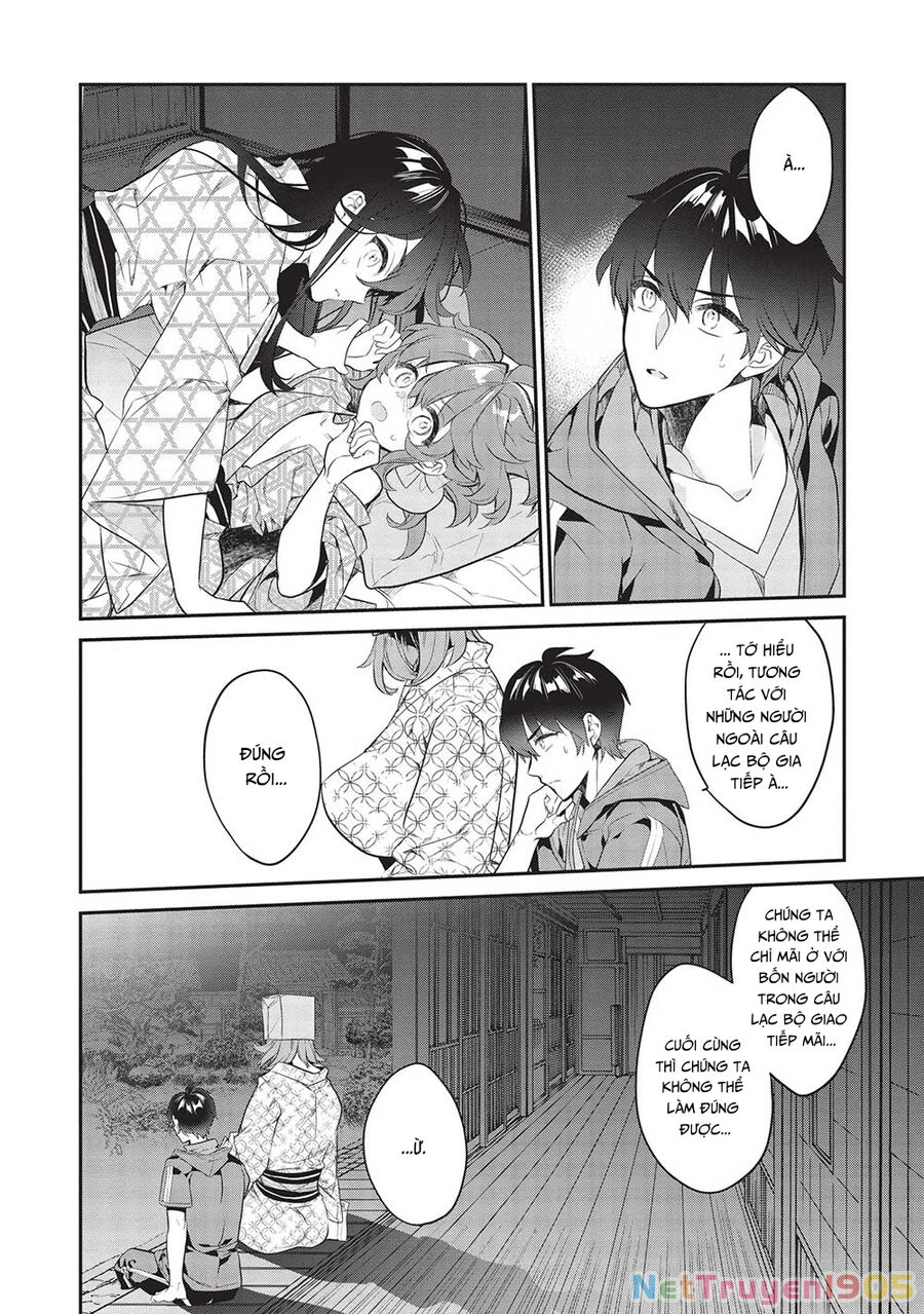 Kamiyama-San, Thiếu Nữ Kém Giao Tiếp Lúc Nào Cũng Đội Túi Giấy Trên Đầu!! Chapter 17 - 15