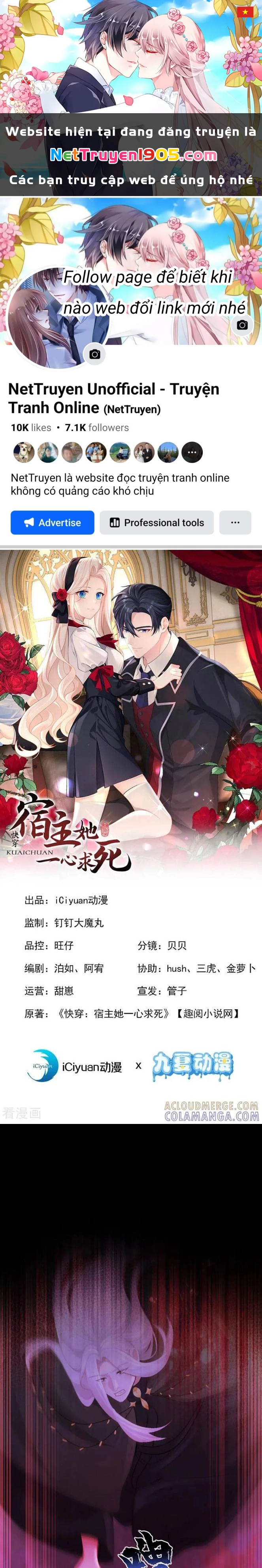 Xuyên Nhanh : Ký Chủ Cô Ấy Một Lòng Muốn Chết Chapter 173 - 1