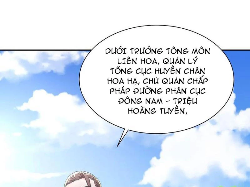Chuyển Sinh Thành Tra Nam, Ta Giúp Thê Tử Trường Sinh Chapter 26 - 2
