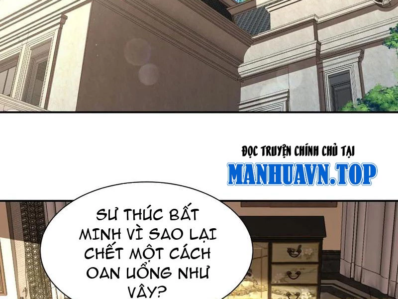 Chuyển Sinh Thành Tra Nam, Ta Giúp Thê Tử Trường Sinh Chapter 26 - 8