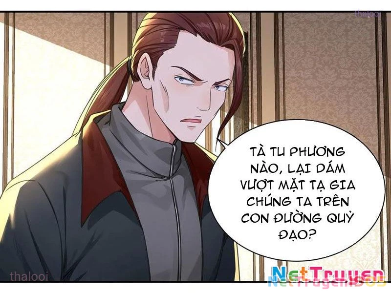 Chuyển Sinh Thành Tra Nam, Ta Giúp Thê Tử Trường Sinh Chapter 26 - 16