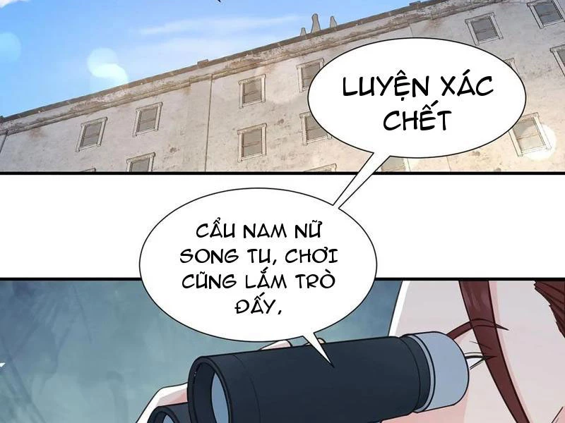 Chuyển Sinh Thành Tra Nam, Ta Giúp Thê Tử Trường Sinh Chapter 26 - 62