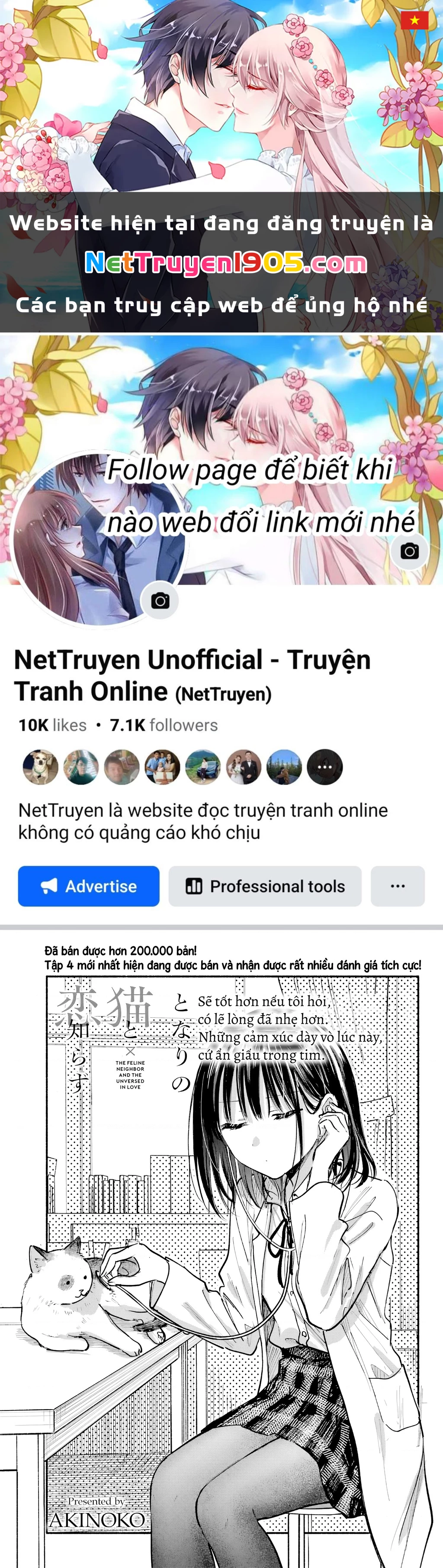 Cô Nàng Mèo Ngủ Gật Và Chàng Trai Hướng Nội Chapter 29 - 1