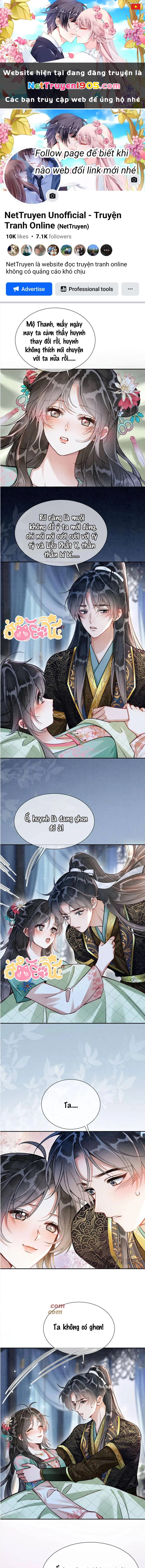 Sổ Tay Công Lược Hắc Liên Hoa Chapter 173 - 1