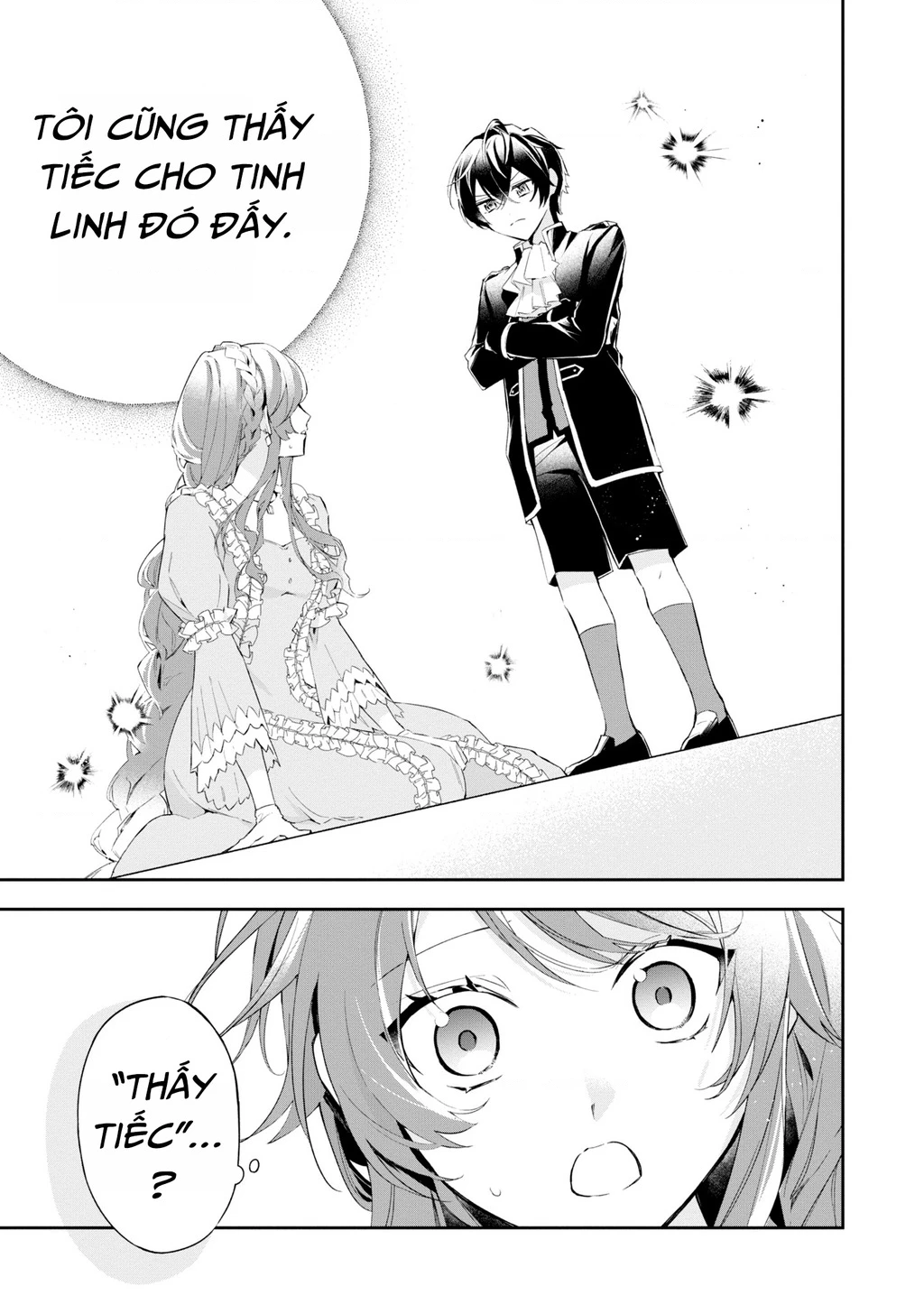 Akuyaku Reijou to Akuyaku Reisoku ga, Deatte Koi ni Ochitanara Chapter 16 - 3