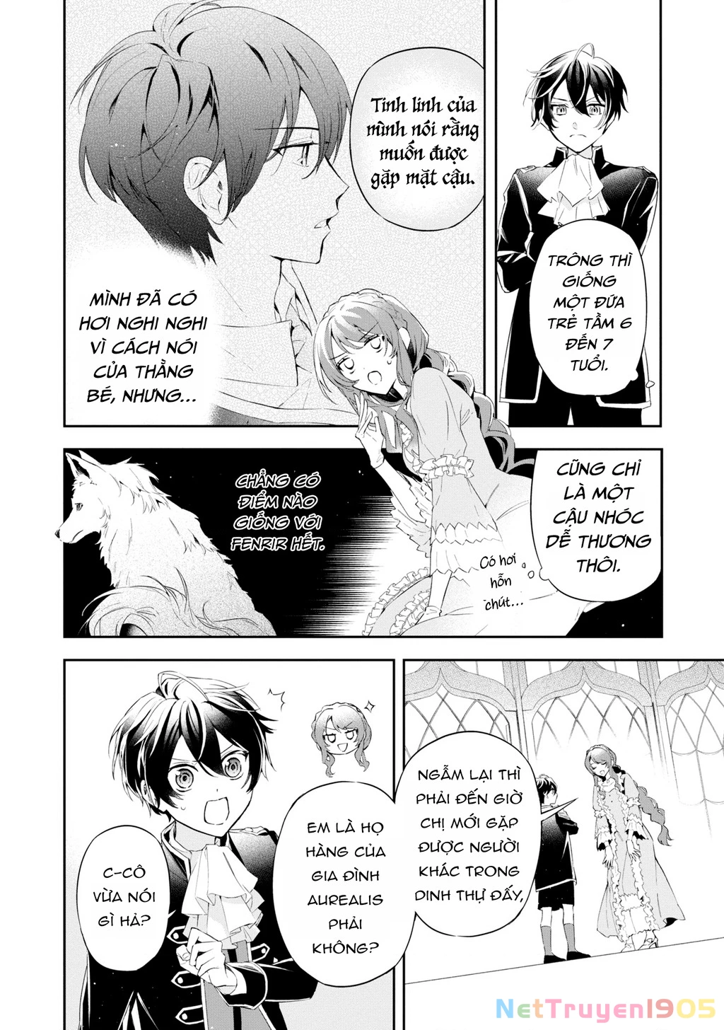 Akuyaku Reijou to Akuyaku Reisoku ga, Deatte Koi ni Ochitanara Chapter 16 - 4