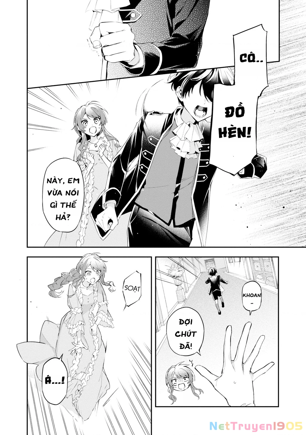 Akuyaku Reijou to Akuyaku Reisoku ga, Deatte Koi ni Ochitanara Chapter 16 - 6
