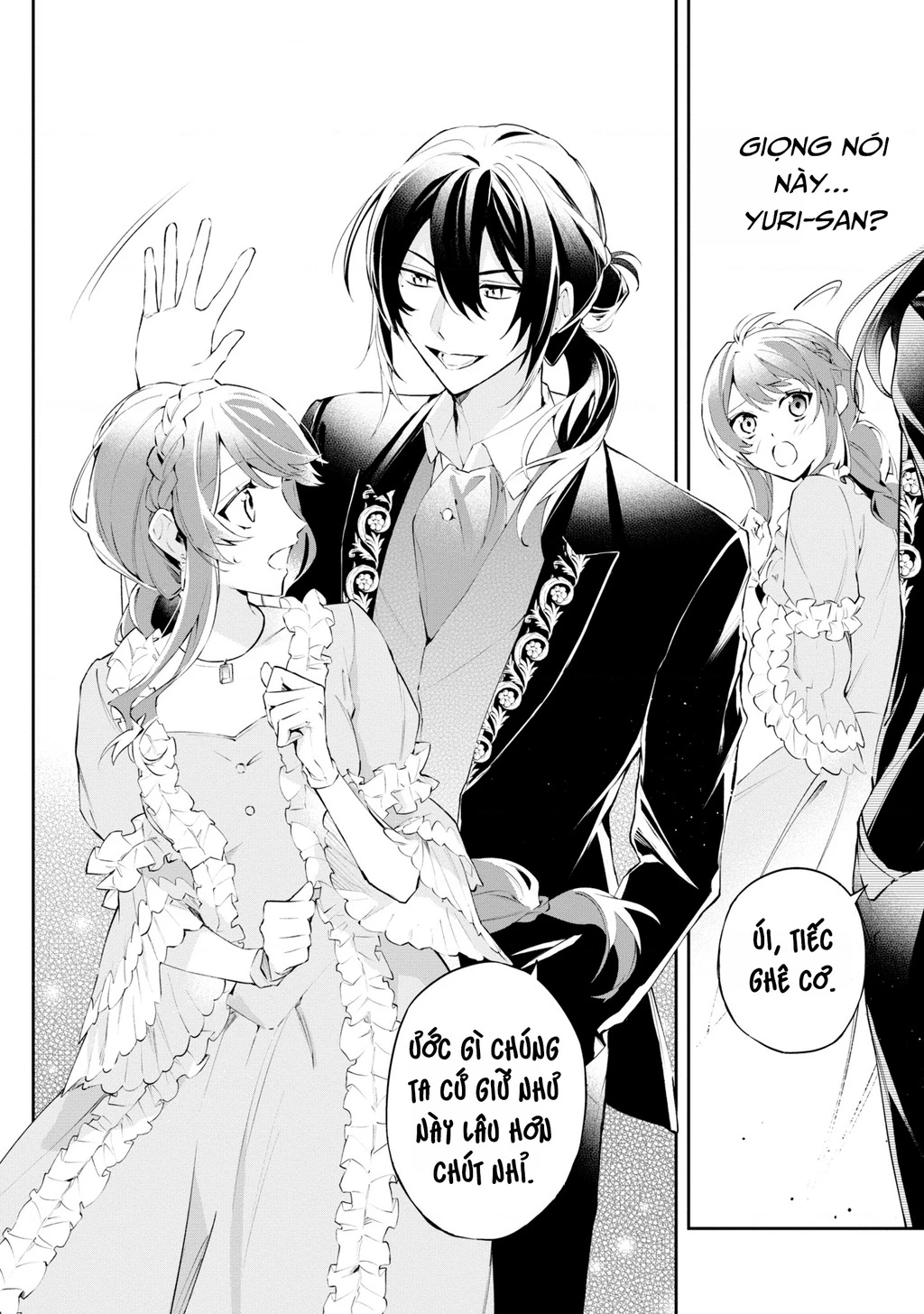 Akuyaku Reijou to Akuyaku Reisoku ga, Deatte Koi ni Ochitanara Chapter 16 - 8
