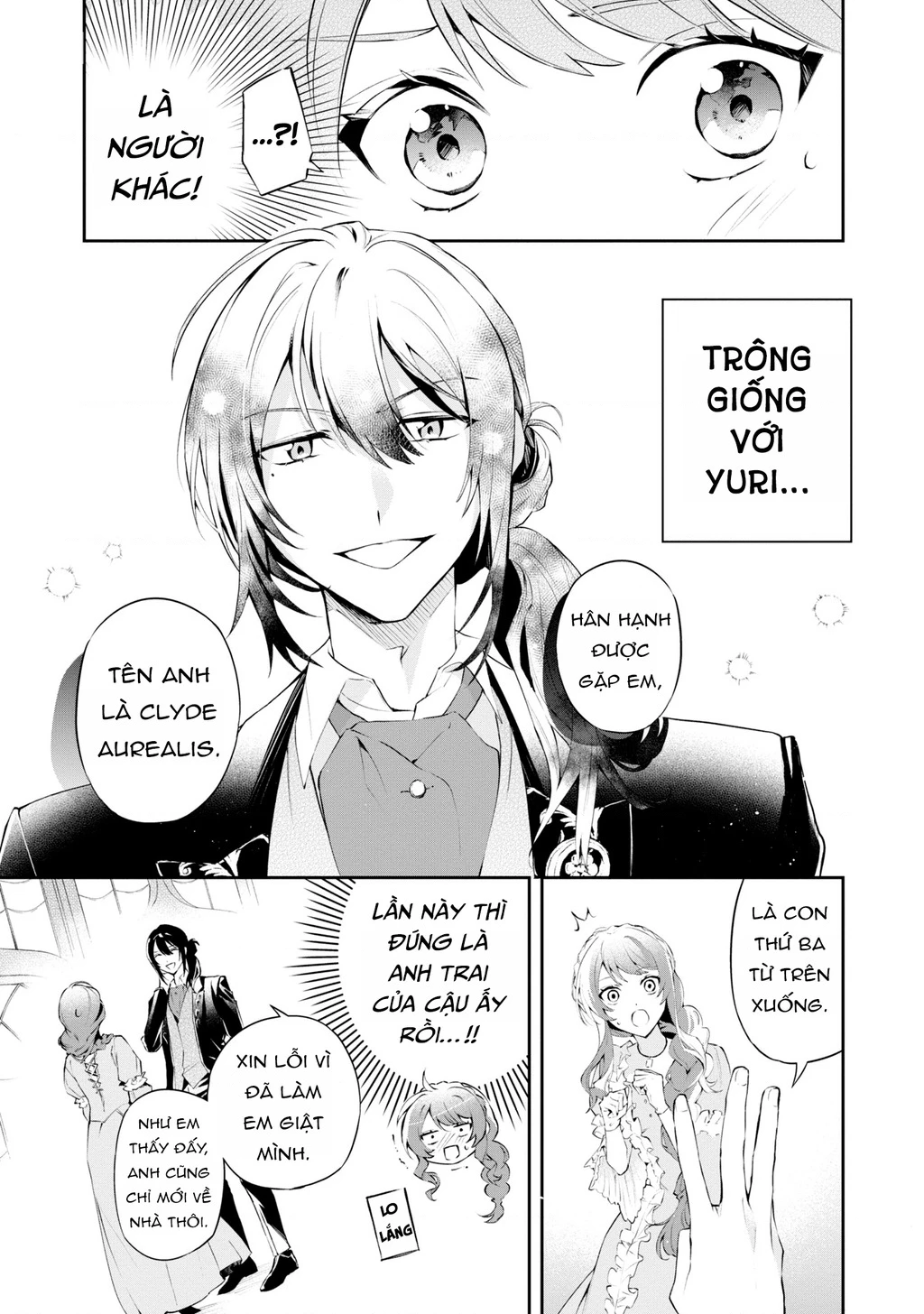 Akuyaku Reijou to Akuyaku Reisoku ga, Deatte Koi ni Ochitanara Chapter 16 - 9