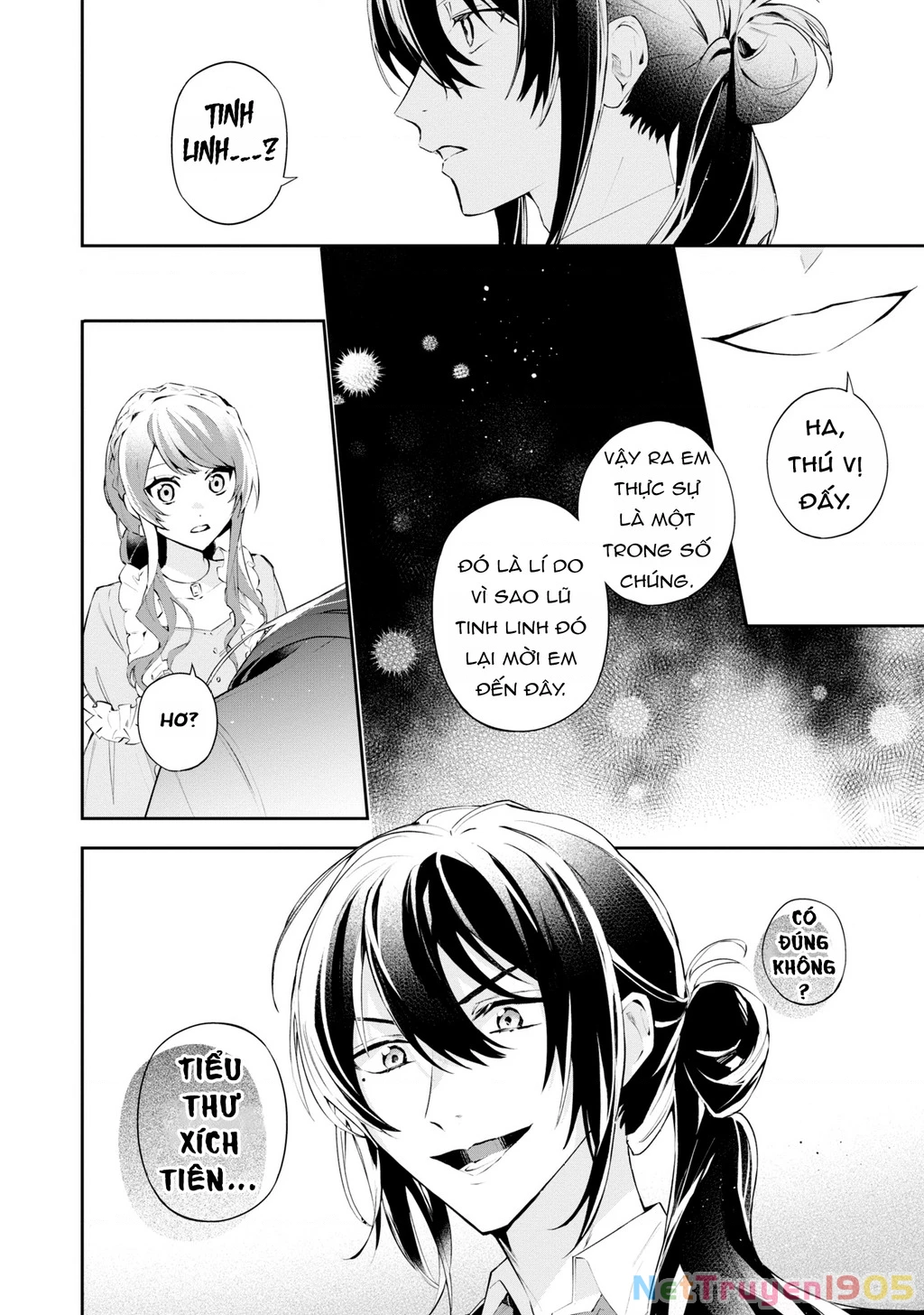Akuyaku Reijou to Akuyaku Reisoku ga, Deatte Koi ni Ochitanara Chapter 16 - 12