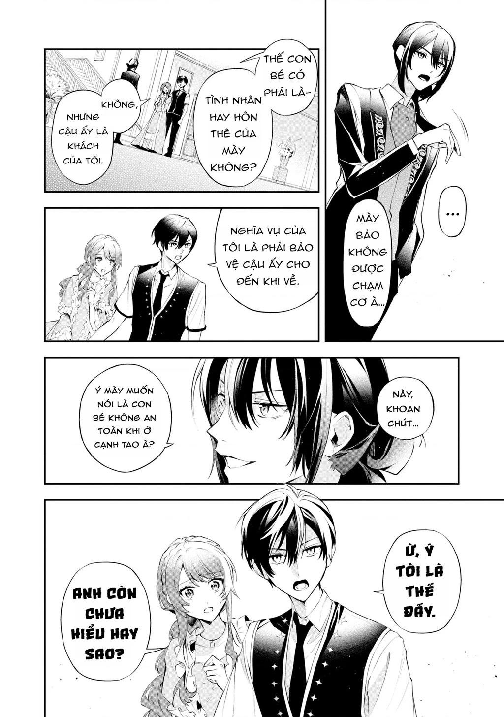 Akuyaku Reijou to Akuyaku Reisoku ga, Deatte Koi ni Ochitanara Chapter 16 - 18