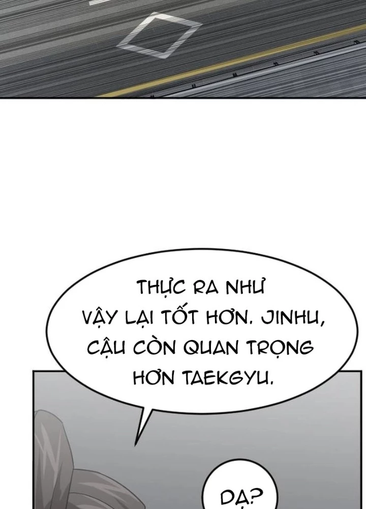 Nhà Đầu Tư Nhìn Thấy Tương Lai Chapter 52 - 181