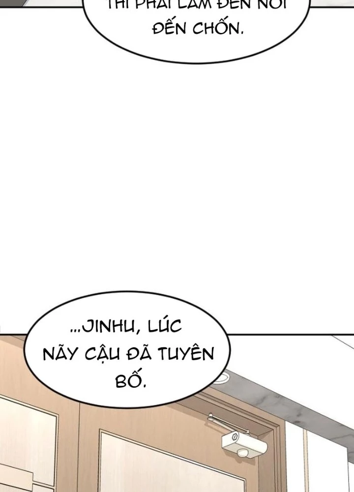 Nhà Đầu Tư Nhìn Thấy Tương Lai Chapter 52 - 231