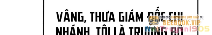 Nhà Đầu Tư Nhìn Thấy Tương Lai Chapter 52 - 244