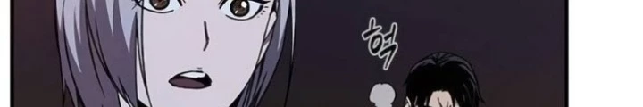 Ký Sự Trừ Tà Chapter 7 - 4
