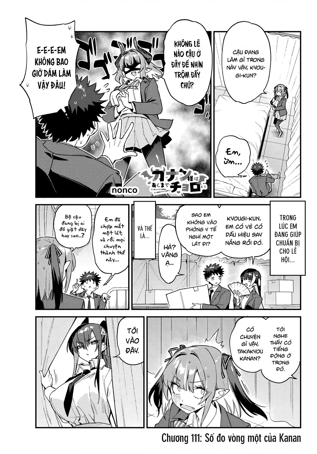 Kanan-Sama Dễ Dụ Thật Đấy! Chapter 111 - 2