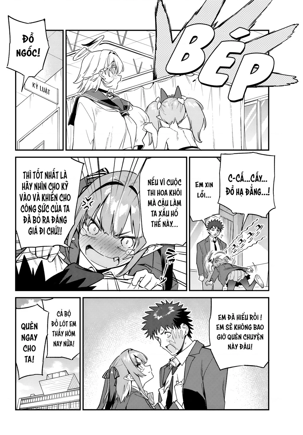 Kanan-Sama Dễ Dụ Thật Đấy! Chapter 111 - 9