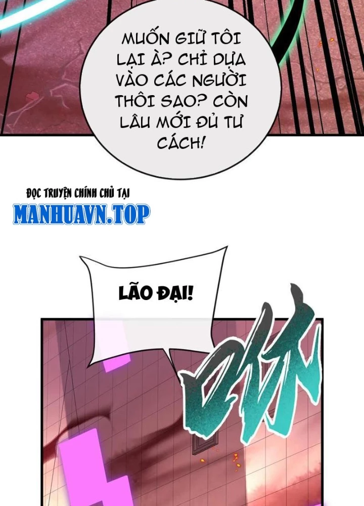 Dị Biến Giáng Lâm Nhân Gian: Kế Hoạch Thanh Trừ Người Chơi Chapter 25 - 155
