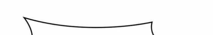 Quý Công Tử Chapter 39 - 6