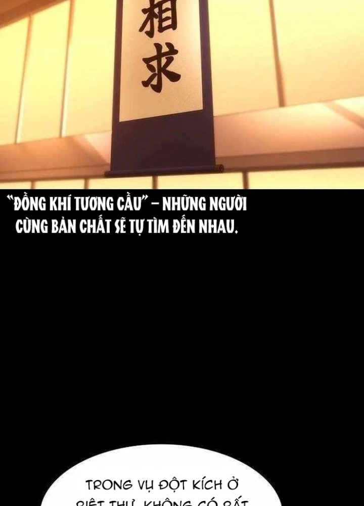 Quý Công Tử Chapter 39 - 45