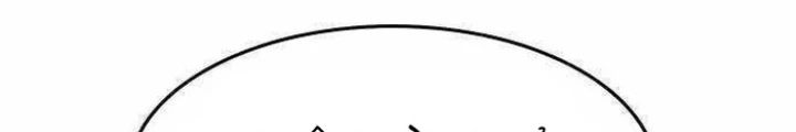 Quý Công Tử Chapter 39 - 96