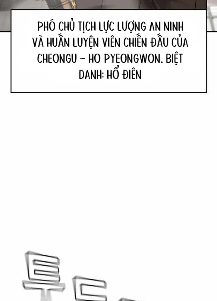Quý Công Tử Chapter 39 - 99