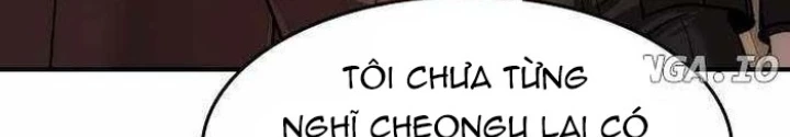 Quý Công Tử Chapter 39 - 122