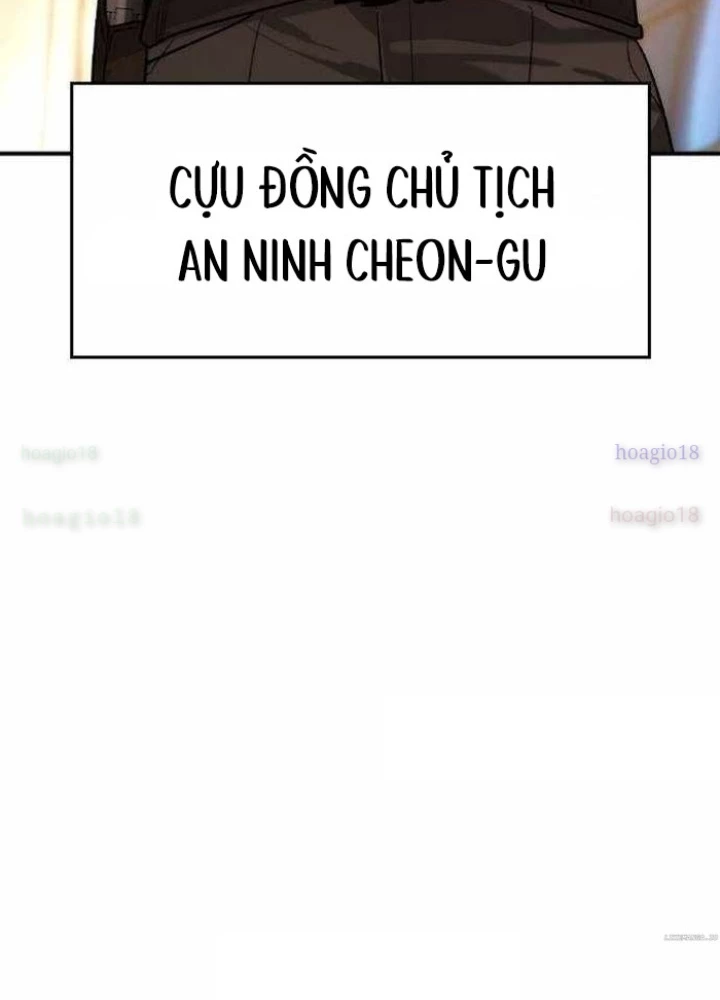 Quý Công Tử Chapter 39 - 189