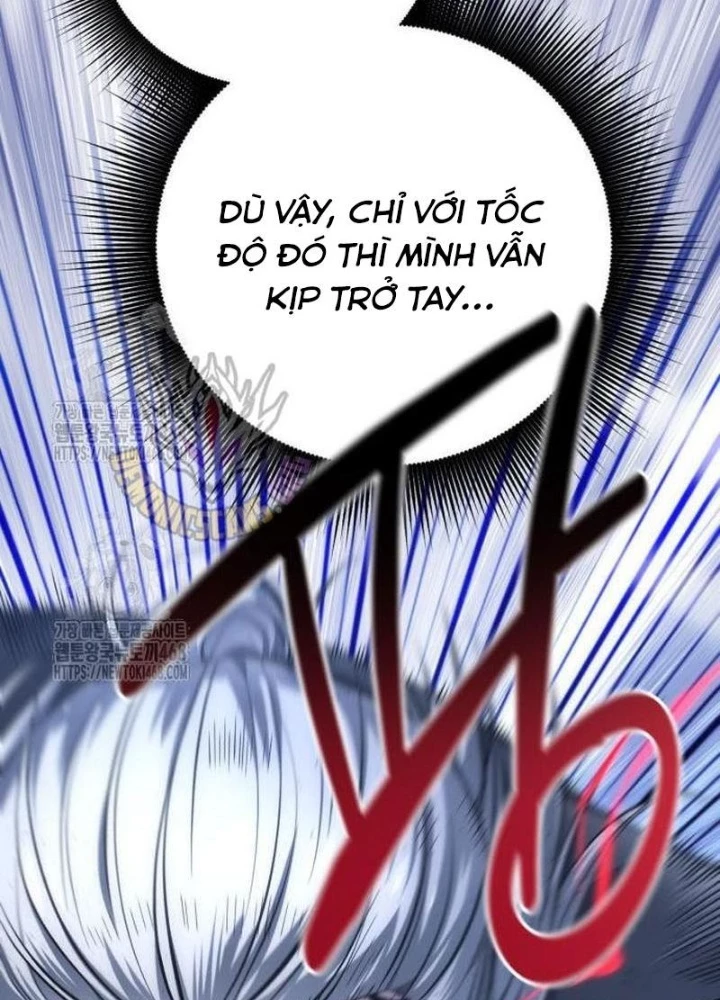 Đứa Con Có Vấn Đề Của Ma Pháp Chapter 22 - 117