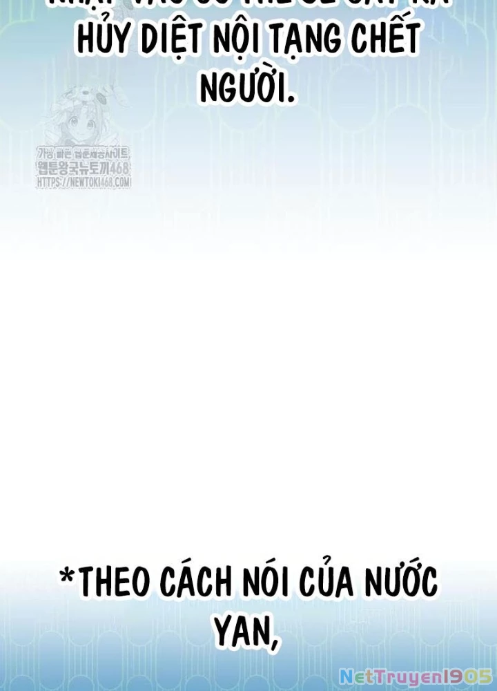 Đứa Con Có Vấn Đề Của Ma Pháp Chapter 22 - 215