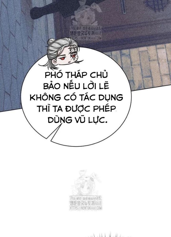 Đứa Con Có Vấn Đề Của Ma Pháp Chapter 22 - 247