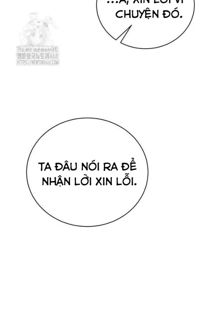 Đứa Con Có Vấn Đề Của Ma Pháp Chapter 22 - 307