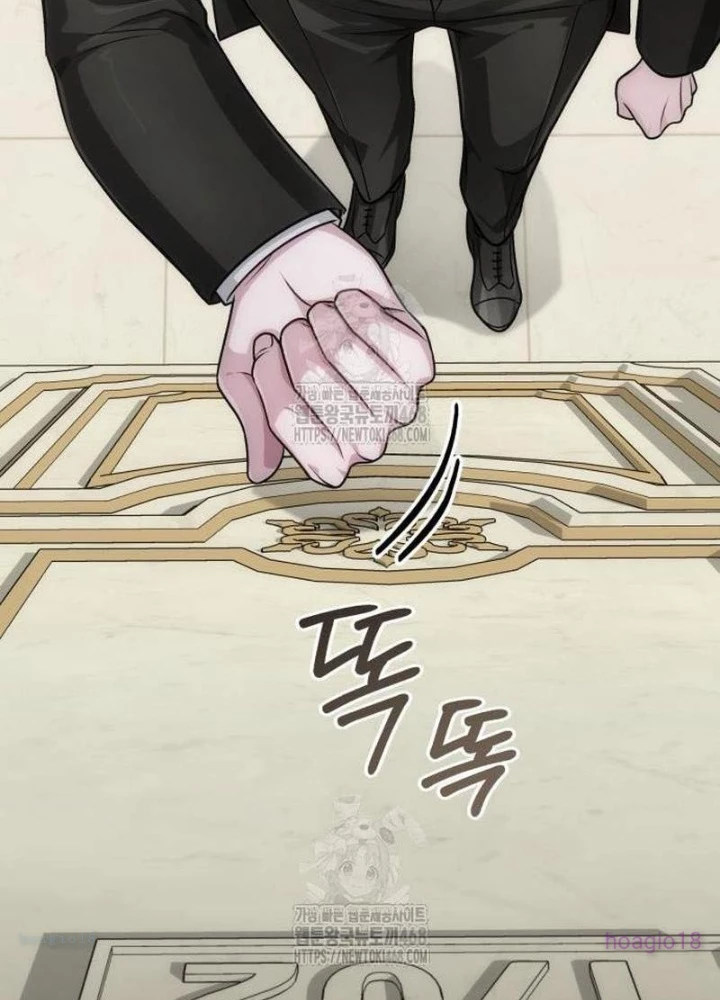 Đứa Con Có Vấn Đề Của Ma Pháp Chapter 22 - 335