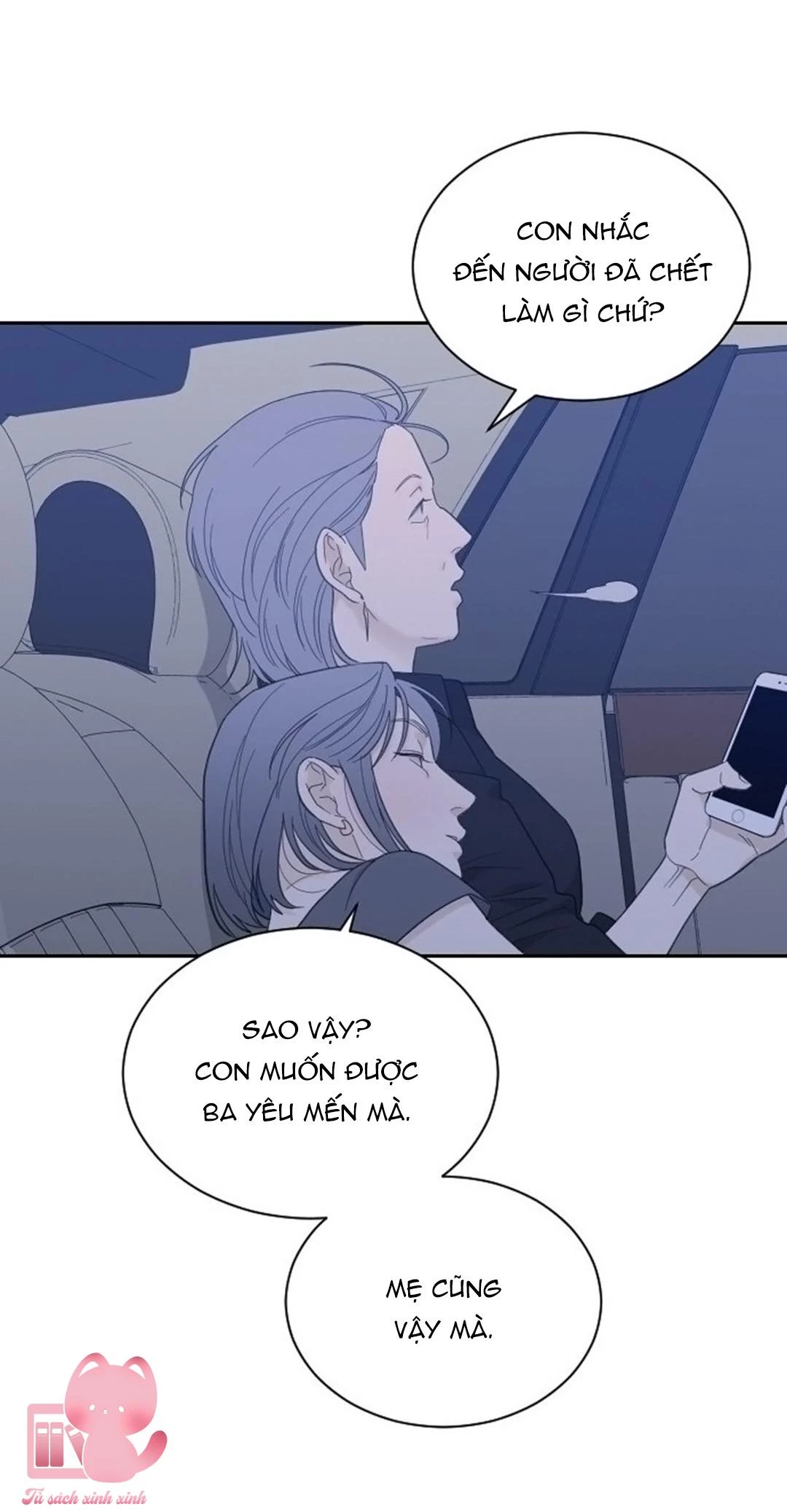 Vận May Không Ngờ Chapter 62 - 26