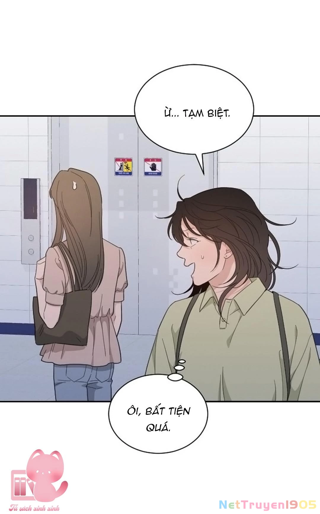 Vận May Không Ngờ Chapter 62 - 49