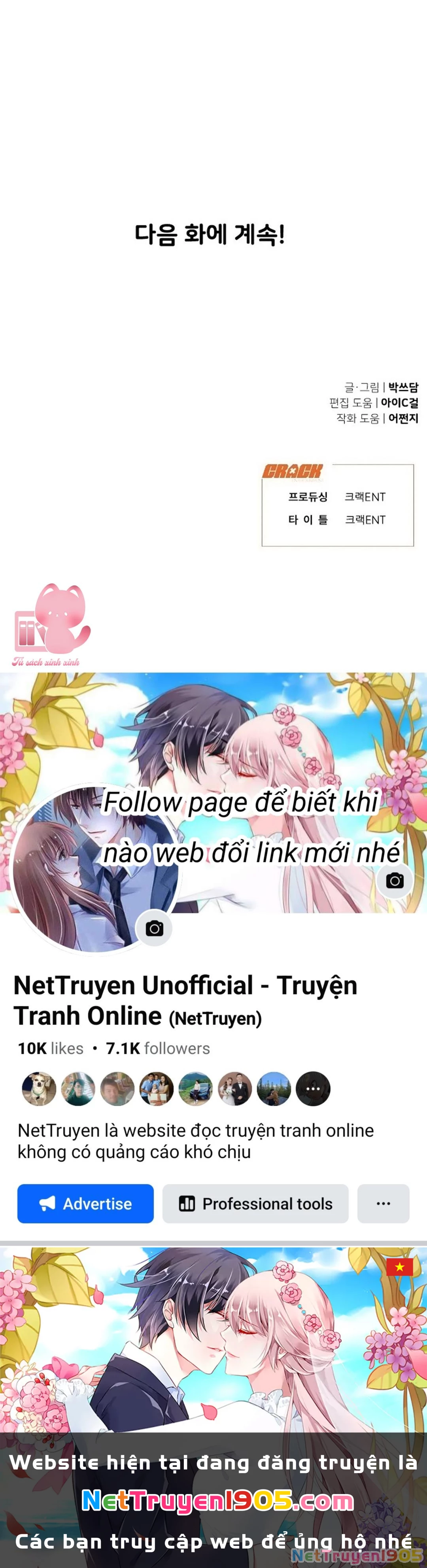 Vận May Không Ngờ Chapter 62 - 59