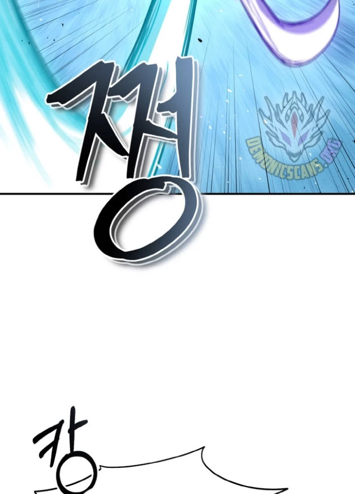 Tiểu Đệ Tử Của Võ Lâm Minh Chủ Chapter 57 - 39