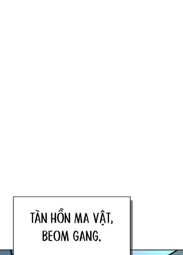 Tiểu Đệ Tử Của Võ Lâm Minh Chủ Chapter 57 - 55