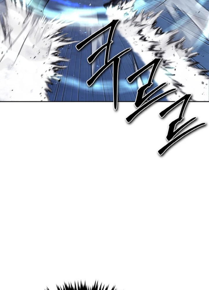 Tiểu Đệ Tử Của Võ Lâm Minh Chủ Chapter 57 - 107