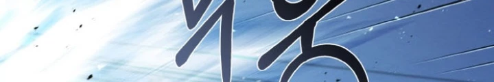 Tiểu Đệ Tử Của Võ Lâm Minh Chủ Chapter 57 - 144
