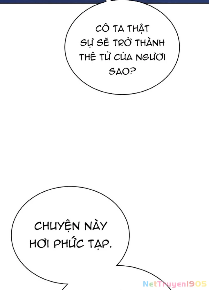 Tiểu Đệ Tử Của Võ Lâm Minh Chủ Chapter 57 - 227
