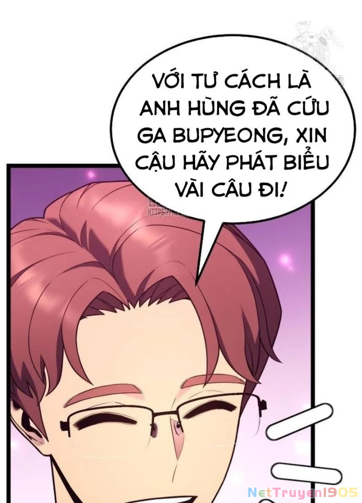 Player Phàm Thực Chapter 28 - 103