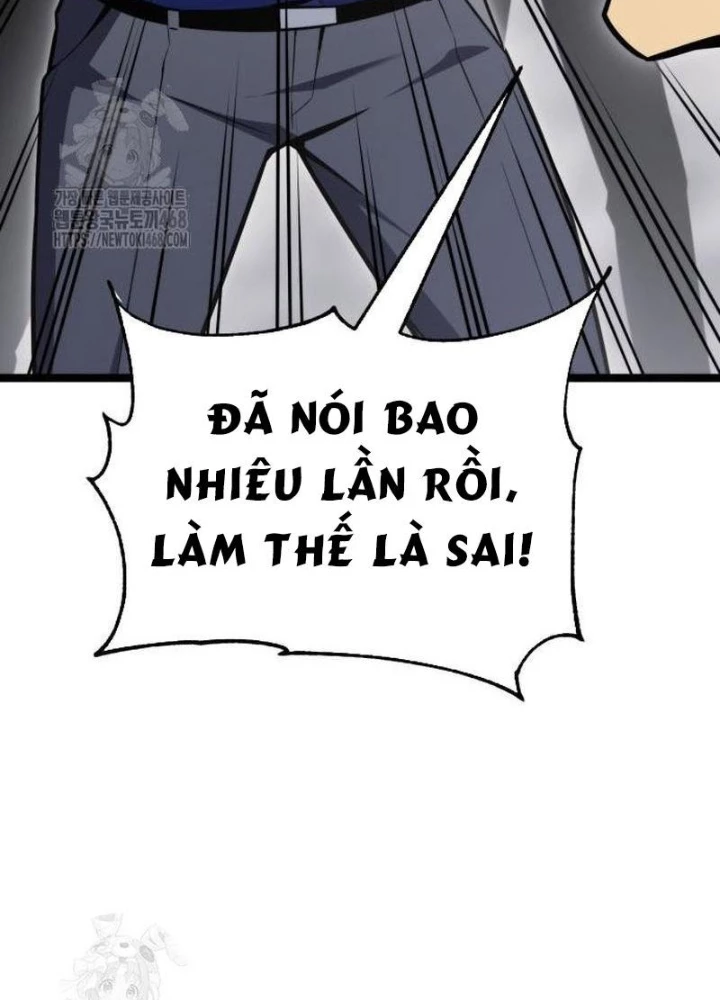 Player Phàm Thực Chapter 28 - 334