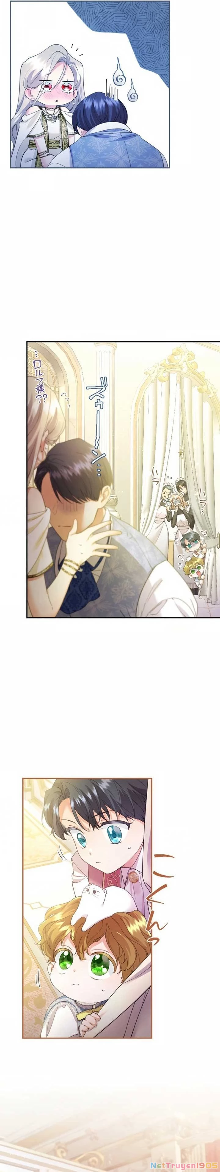 Tôi Là Người Mẹ Kế Vô Dụng, Nhưng Tôi Yêu Gia Đình Nhỏ Của Mình Vô Cùng! Chapter 64 - 8