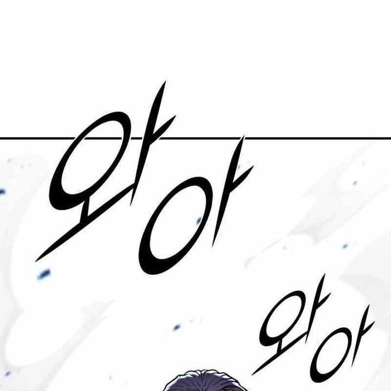 Bản Chất Của Chuyển Sinh Chapter 145 - 18