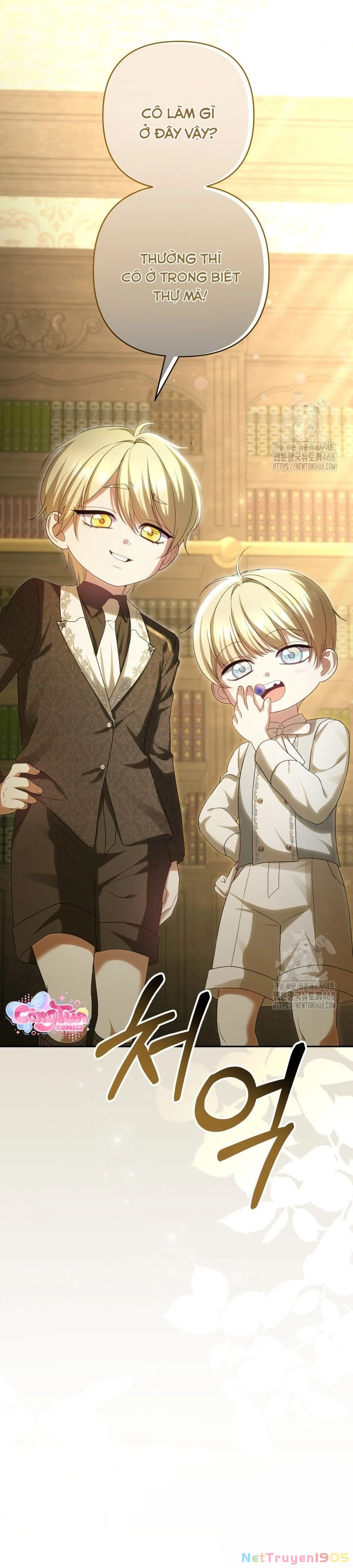 Tôi Là Con Gái Của Người Cha Thừa Kế Điên Rồ! Chapter 37 - 25