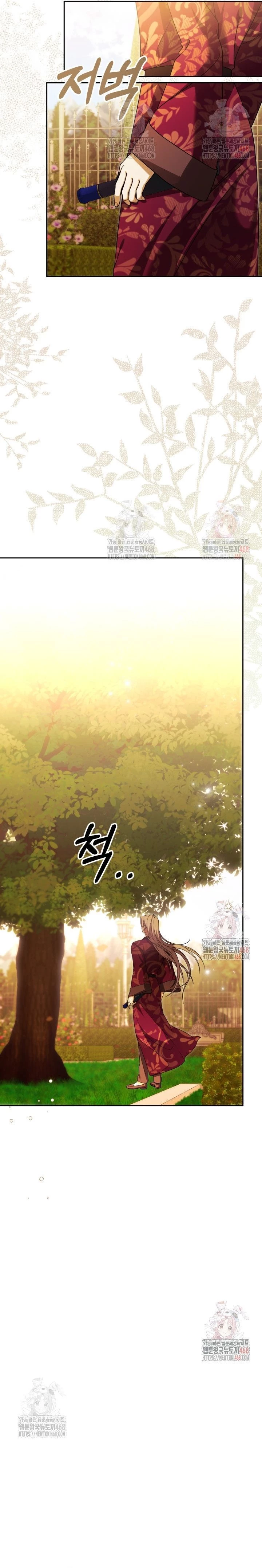 Tôi Là Con Gái Của Người Cha Thừa Kế Điên Rồ! Chapter 39 - 29