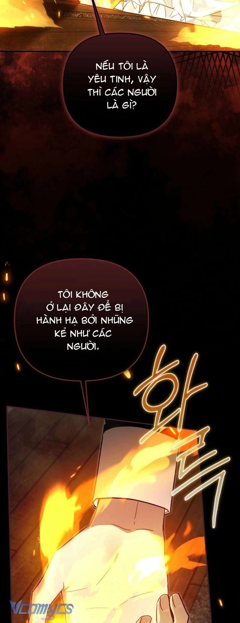 Độc Chiếm Sự Sủng Ái Của Công Nương Út, Mọi Người Đều Ám Ảnh Tôi Chapter 36 - 50