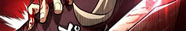 Ma Giáo Vô Song Chapter 10 - 32
